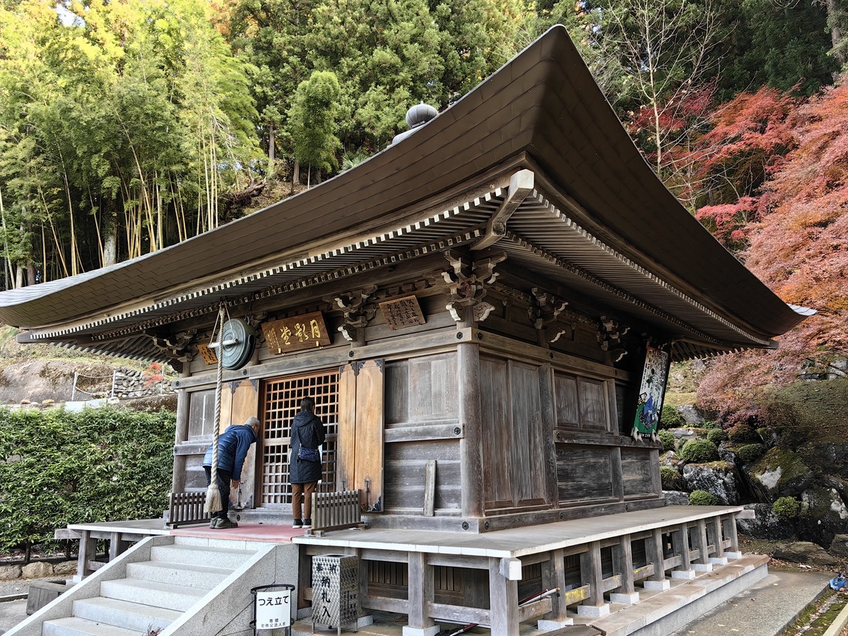 第二十七番 龍河山 大渕寺